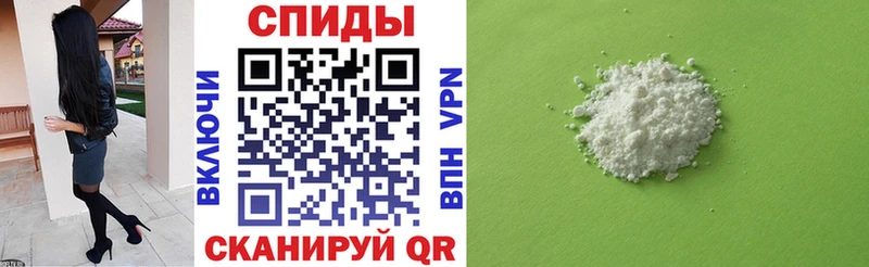 блэк спрут ссылки  Сызрань  АМФ 97%  магазин   