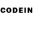 Codein напиток Lean (лин) UMUDJON Umidjon