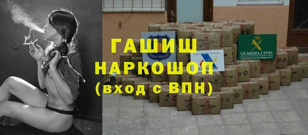 прущие крисы Абдулино