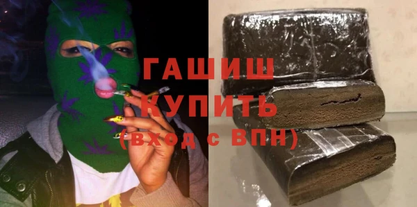мет Абаза