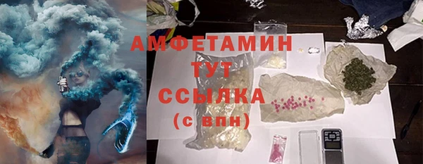 прущие крисы Абдулино