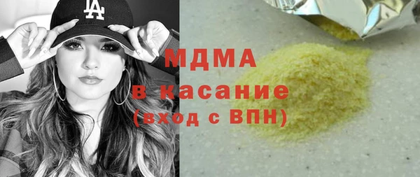 прущие крисы Абдулино
