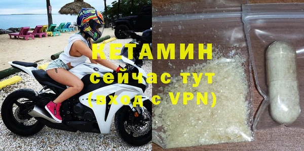 прущие крисы Абдулино