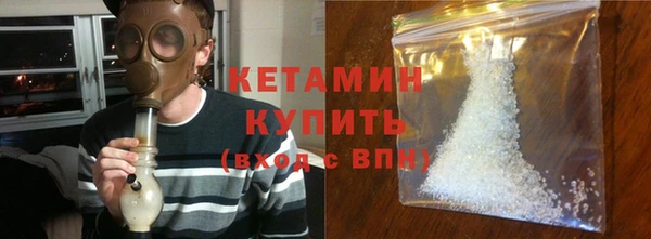мет Абаза