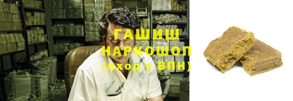 прущие крисы Абдулино