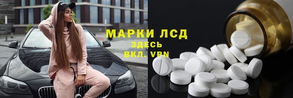 мет Абаза