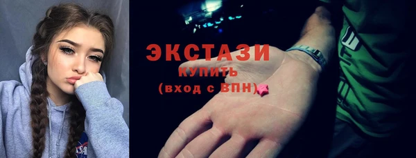 мет Абаза