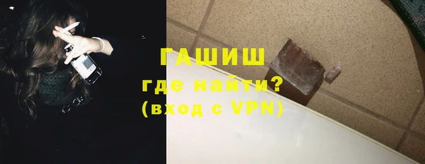 мет Абаза