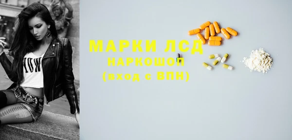 прущие крисы Абдулино