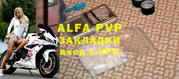 винт Алексин