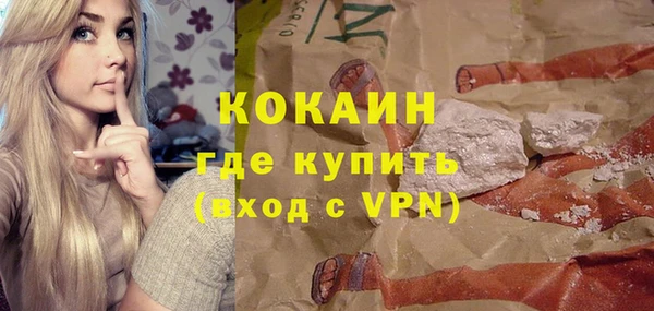 мет Абаза