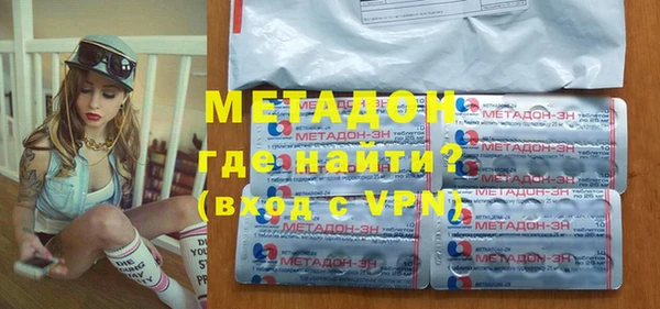 прущие крисы Абдулино