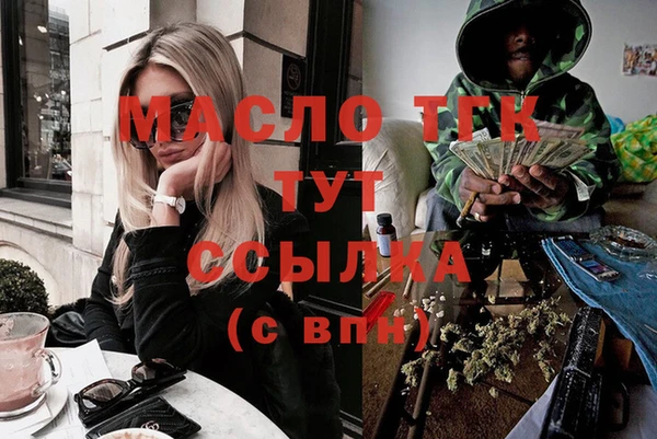 мет Абаза