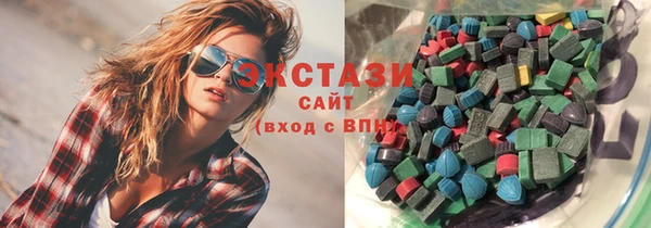 мет Абаза